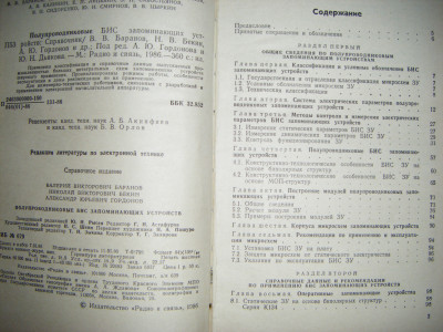 DSCF6150.JPG