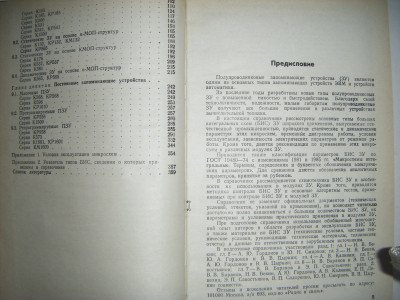 DSCF6151.JPG
