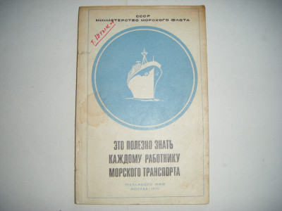 DSCF6141.JPG