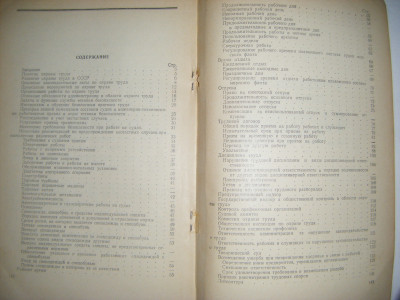 DSCF6143.JPG