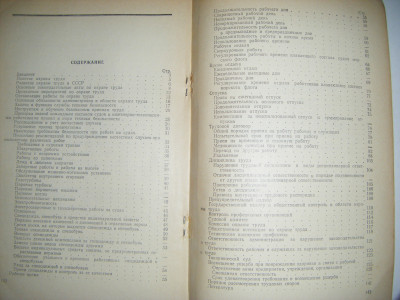 DSCF6144.JPG