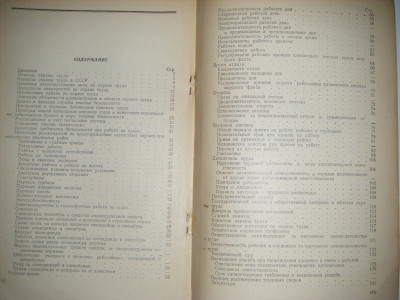 DSCF6145.JPG