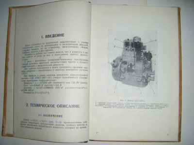 DSCF6122.JPG