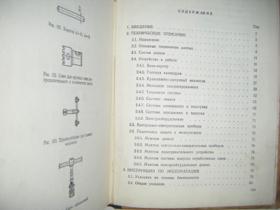 DSCF6123.JPG