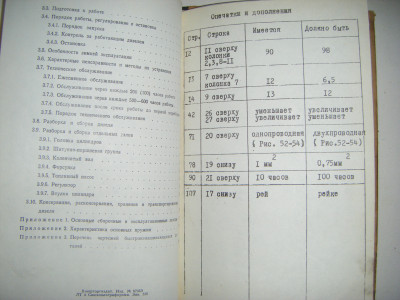 DSCF6124.JPG