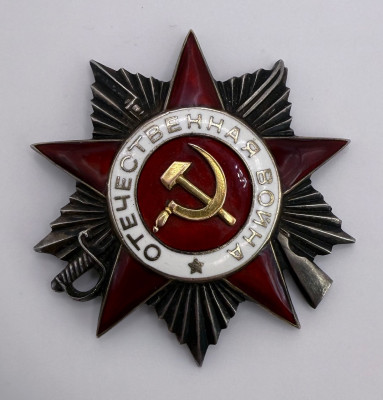 436646.jpg