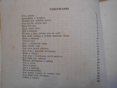 DSCN4084.JPG