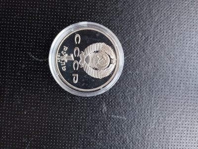1721669421770.jpg