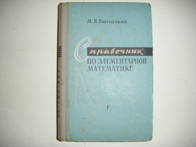 DSCF5079.JPG