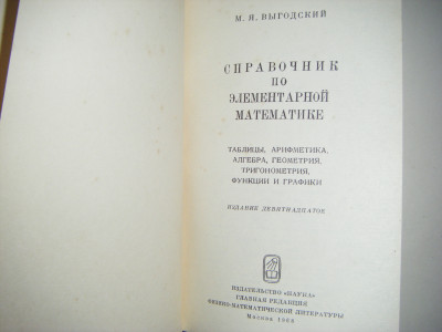 DSCF5081.JPG