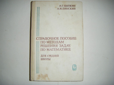 DSCF5121.JPG