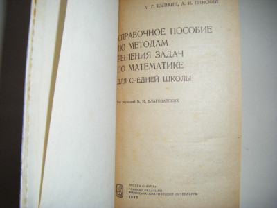 DSCF5122.JPG