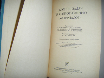 DSCF2934.JPG