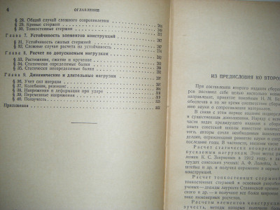 DSCF2936.JPG