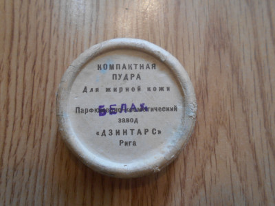 DSCN5242.JPG