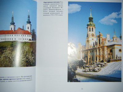DSCF9224.JPG