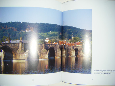 DSCF9227.JPG
