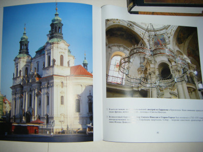 DSCF9229.JPG