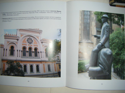 DSCF9230.JPG