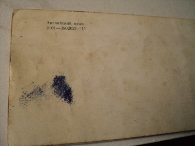 DSC04487.JPG