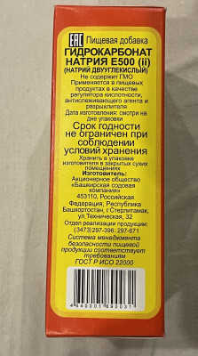 IMG_7271.jpeg