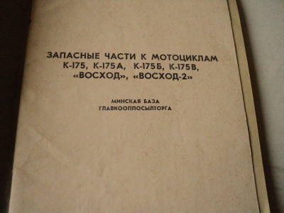 DSC04497.JPG