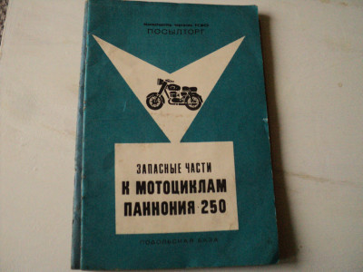 DSC04494.JPG