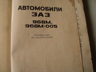 DSC04511.JPG
