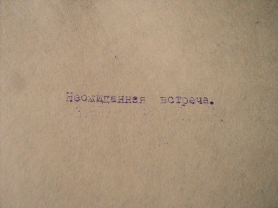 DSC04554.JPG