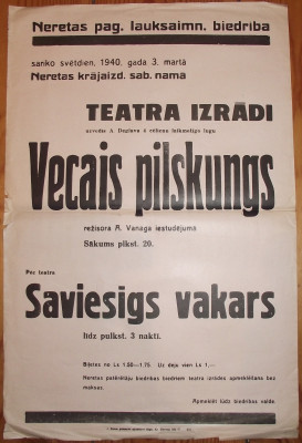 DSCF9714.JPG