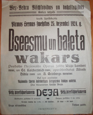 DSCF9715.JPG