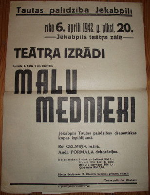 DSCF9716.JPG