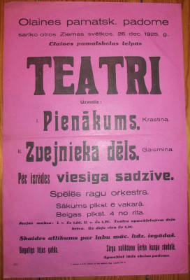DSCF9717.JPG