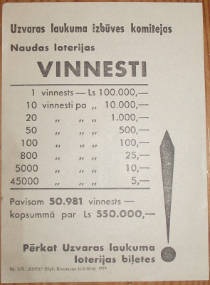 DSCF9718.JPG