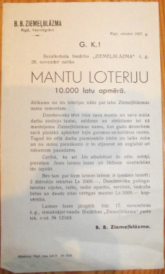 DSCF9719.JPG