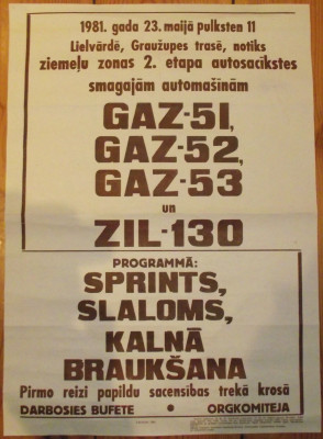 DSCF9722.JPG
