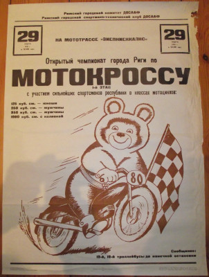 DSCF9723.JPG