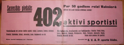 DSCF9724.JPG