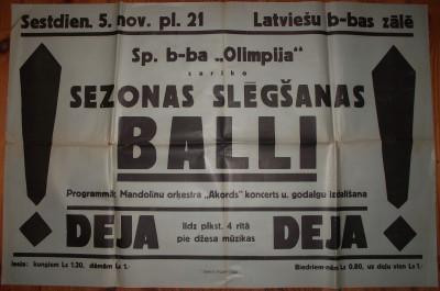 DSCF9727.JPG