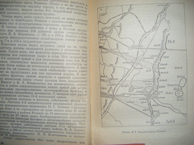 DSCF7910.JPG