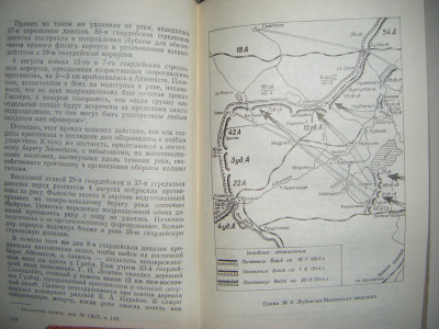DSCF7911.JPG