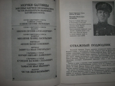 CIMG8134.JPG