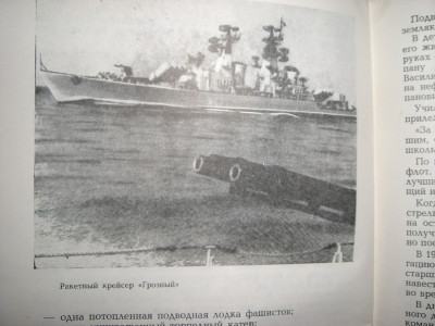 CIMG8138.JPG