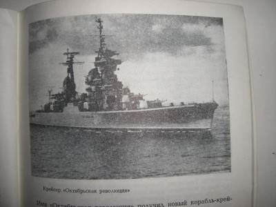 CIMG8139.JPG
