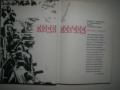 CIMG8516.JPG