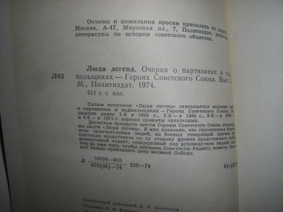 CIMG8521.JPG