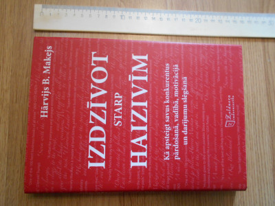 DSCN5298.JPG