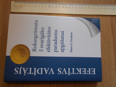 DSCN5302.JPG