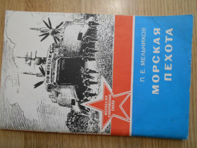DSCN5209.JPG