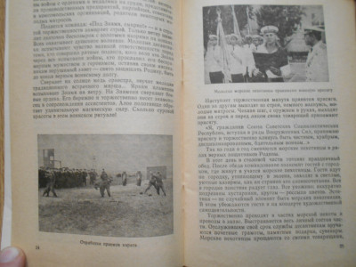 DSCN5210.JPG